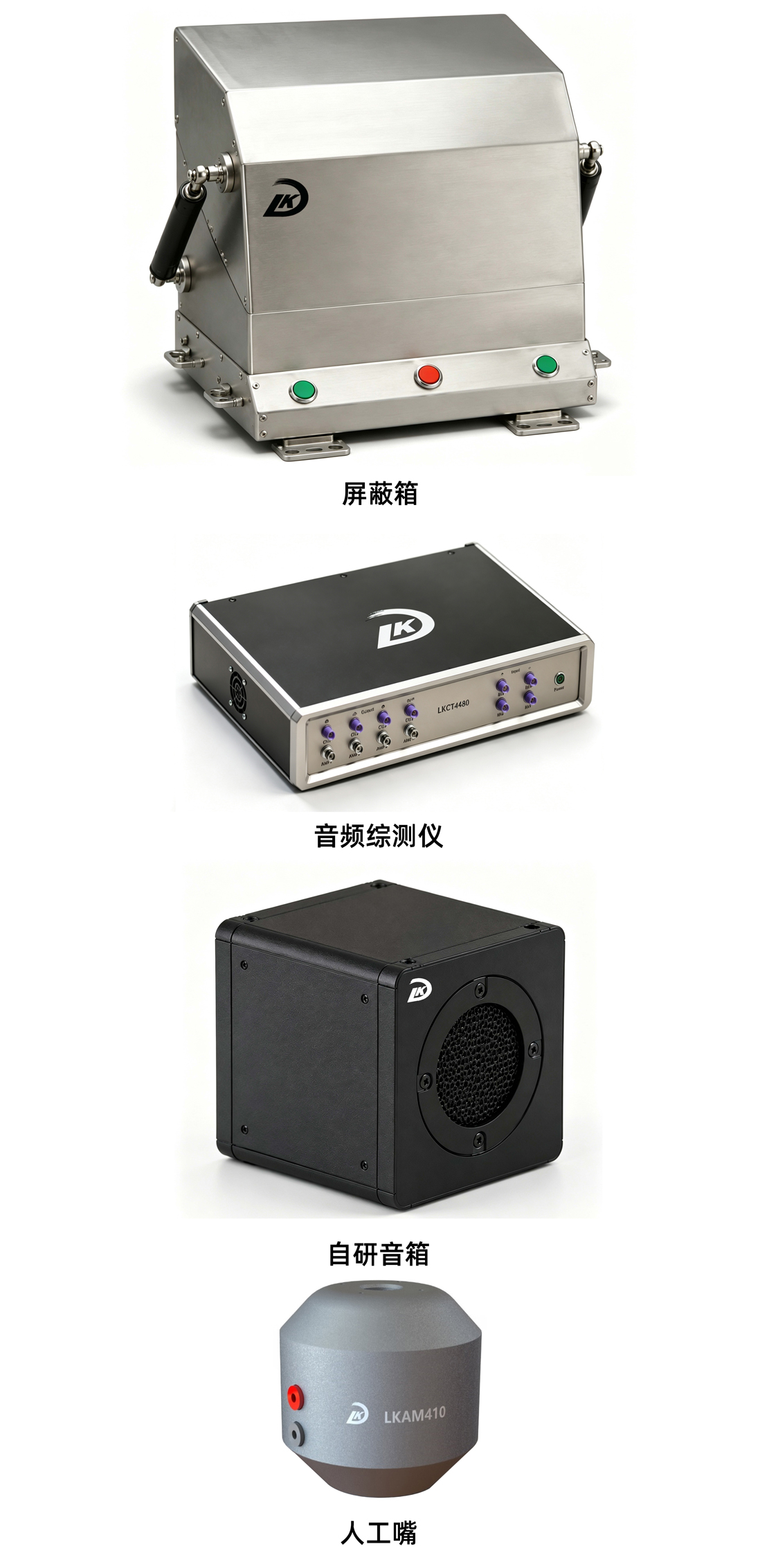 测试治具.jpg