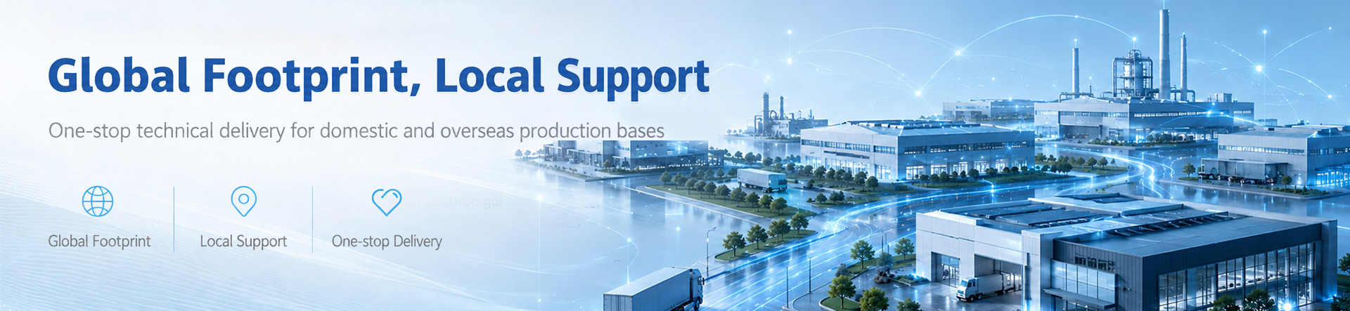 Factory Introduction