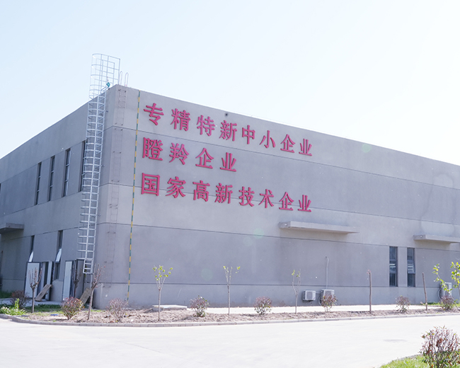 联康信息