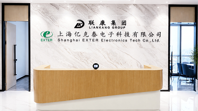 上海分公司
