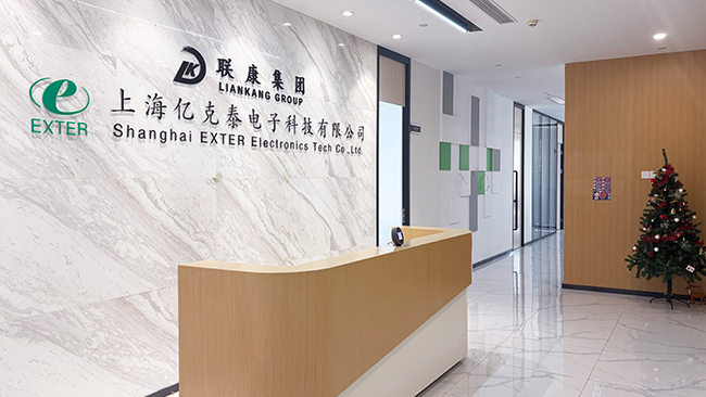 上海分公司