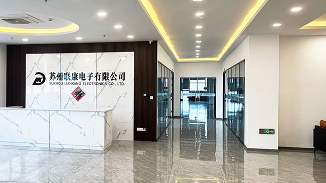 苏州分公司