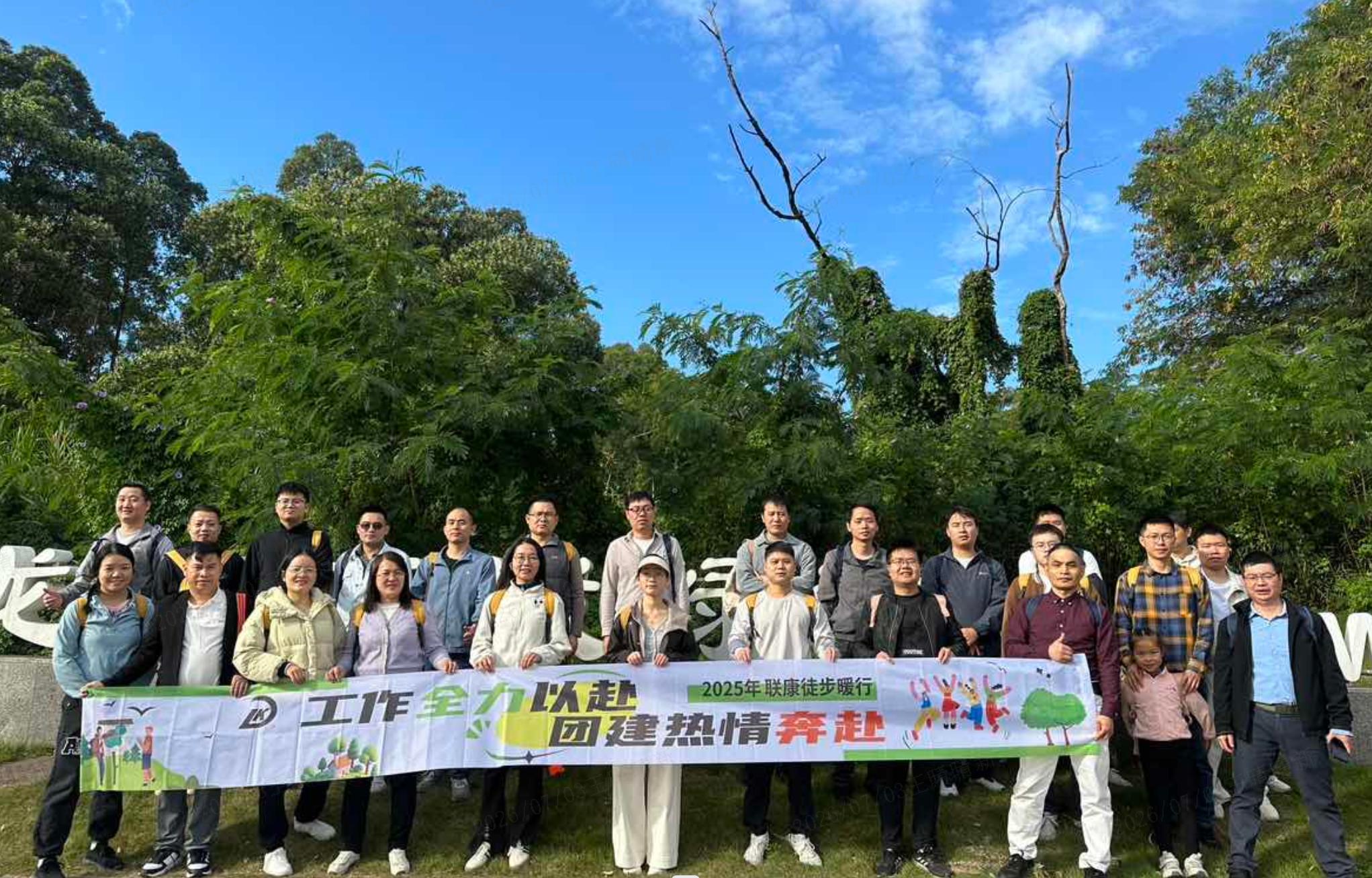 FPC板产前处理及生产流程.jpeg