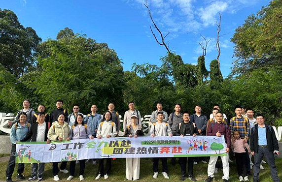 创新进取